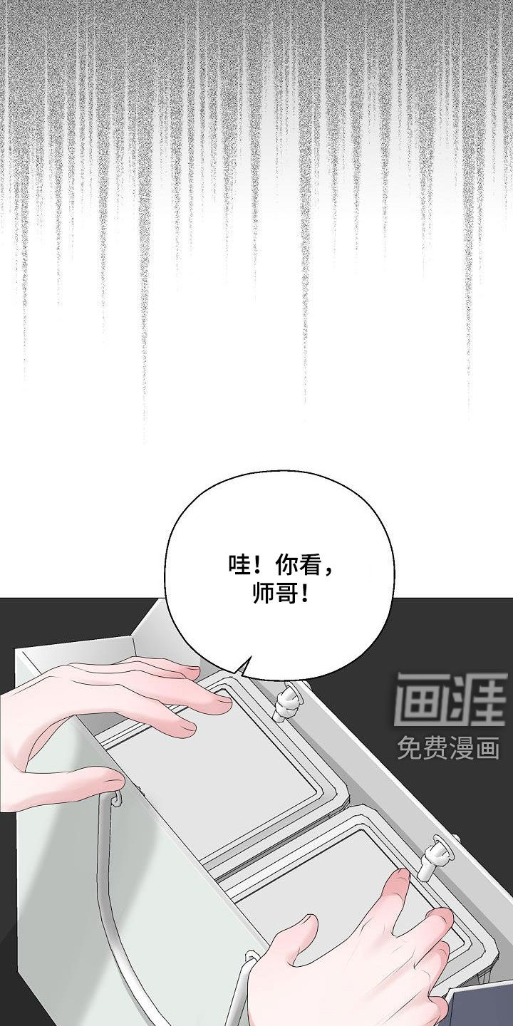 第31话21