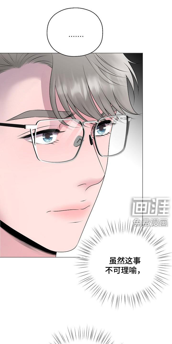 第30话0