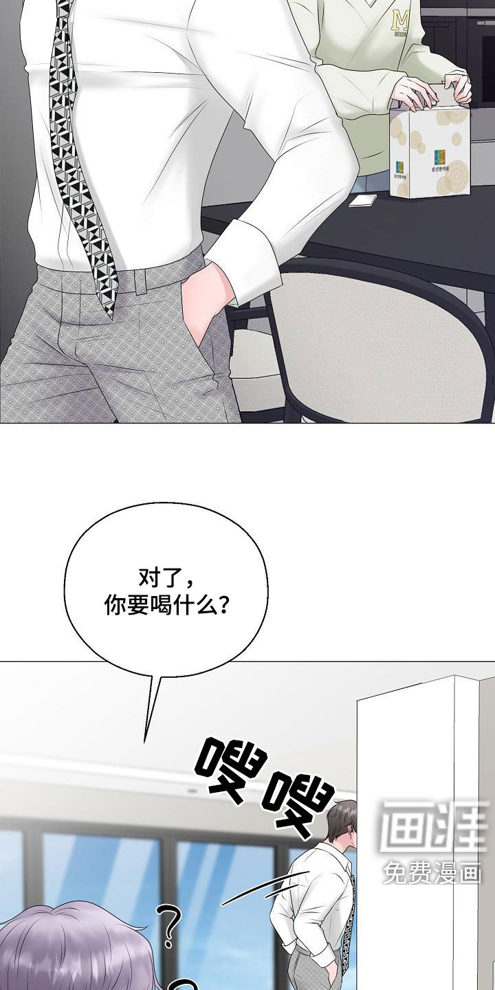 第30话17