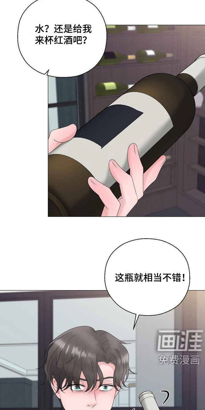 第30话20