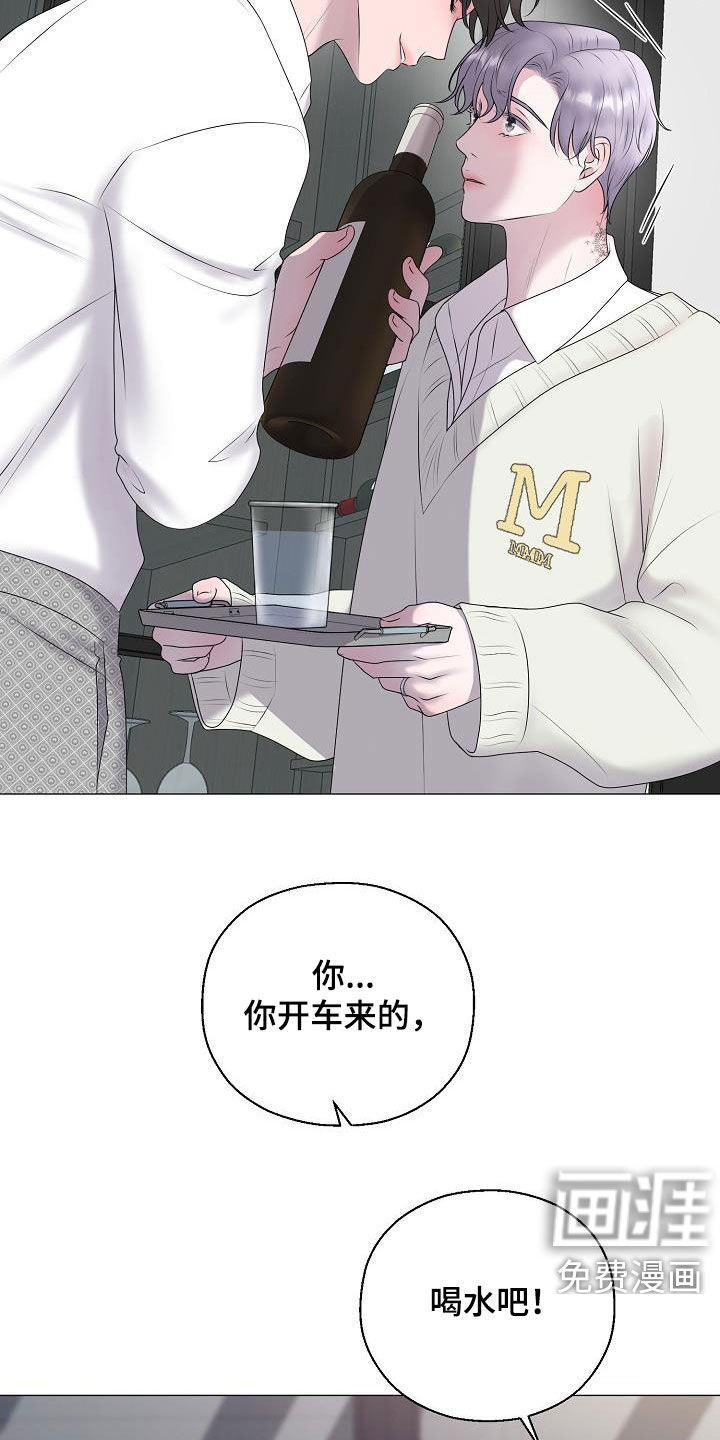 第30话22