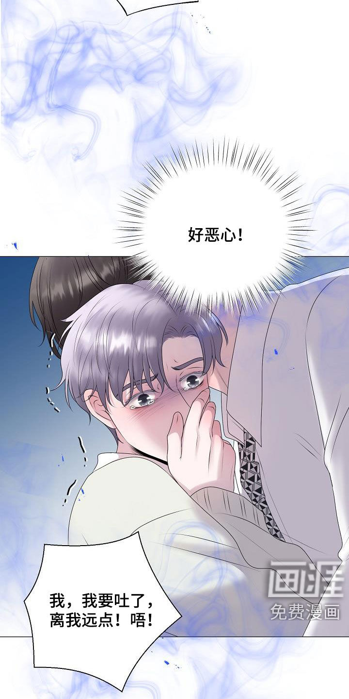 第30话27