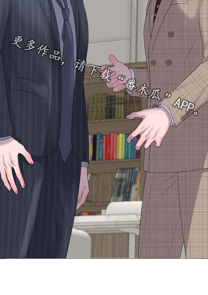 第28话29