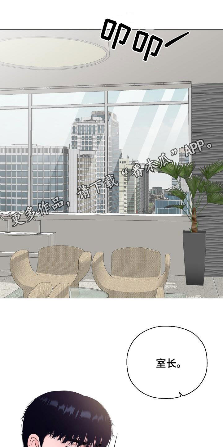第27话0