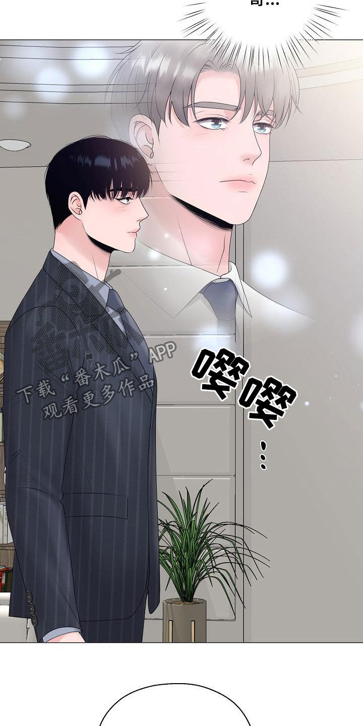 第27话15