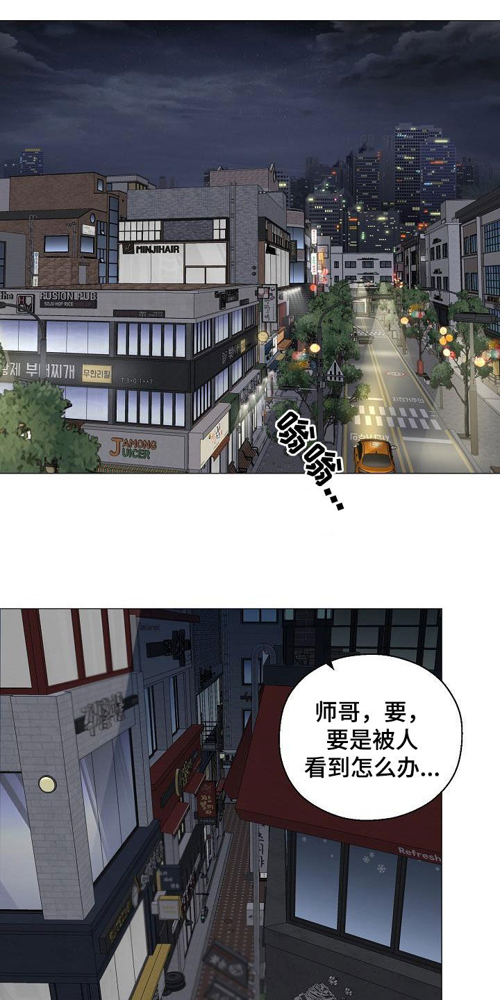 第26话0