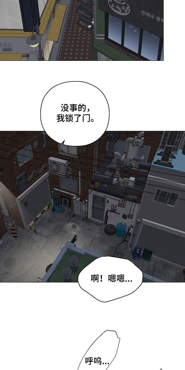 第26话1