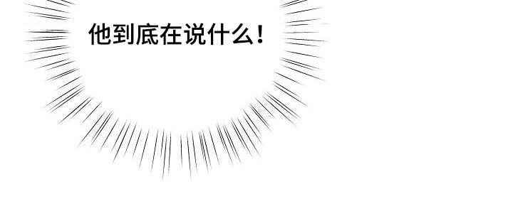 第26话14