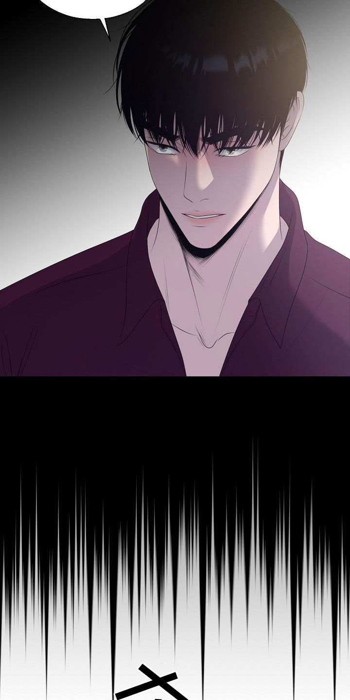 第26话8