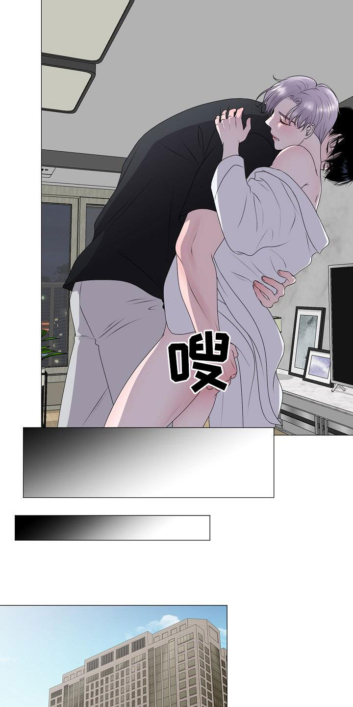 第25话13