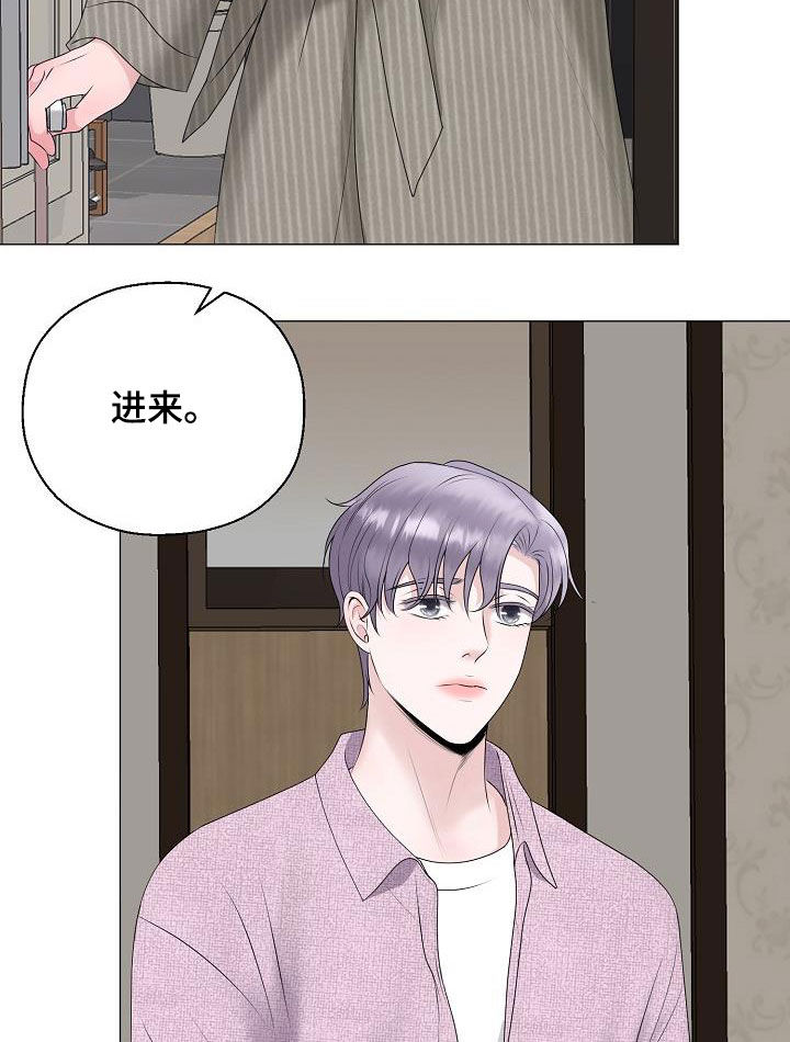 第25话16