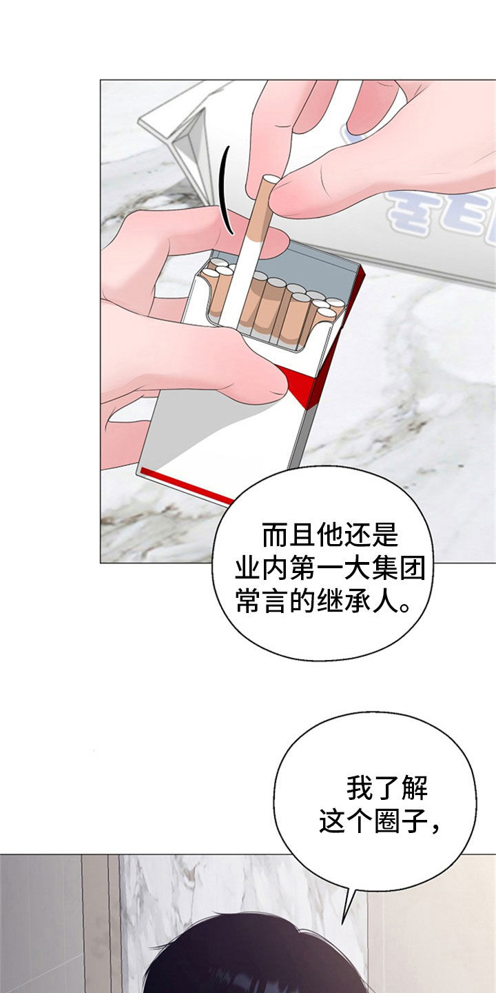 第24话0