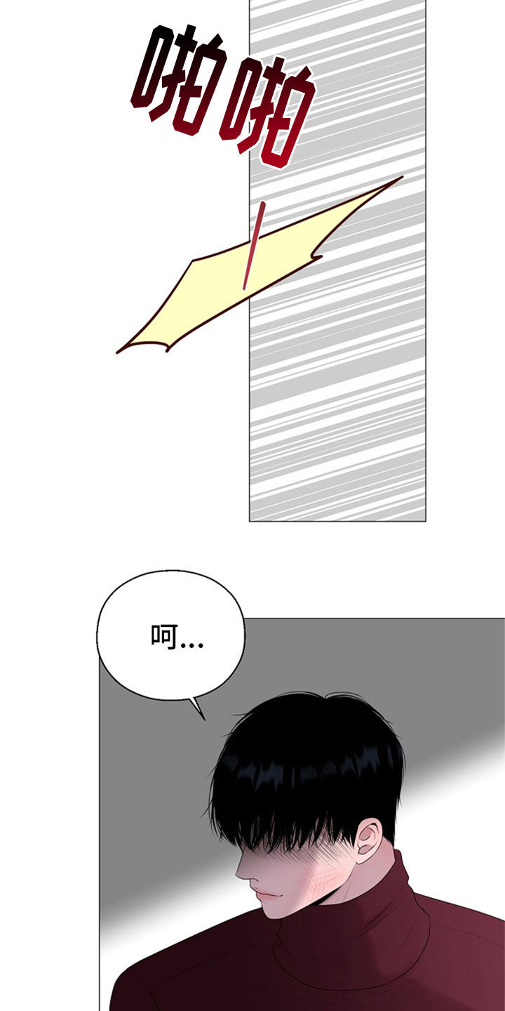 第24话15