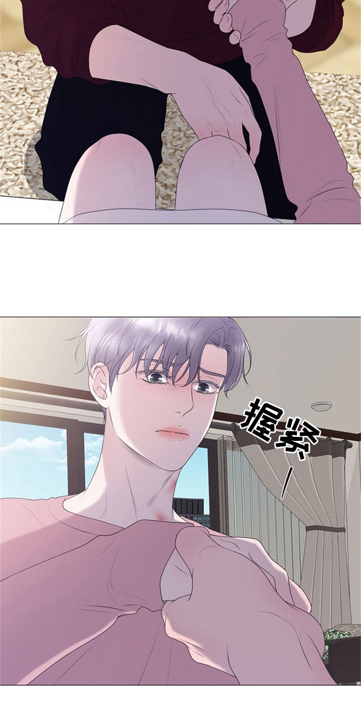 第24话20
