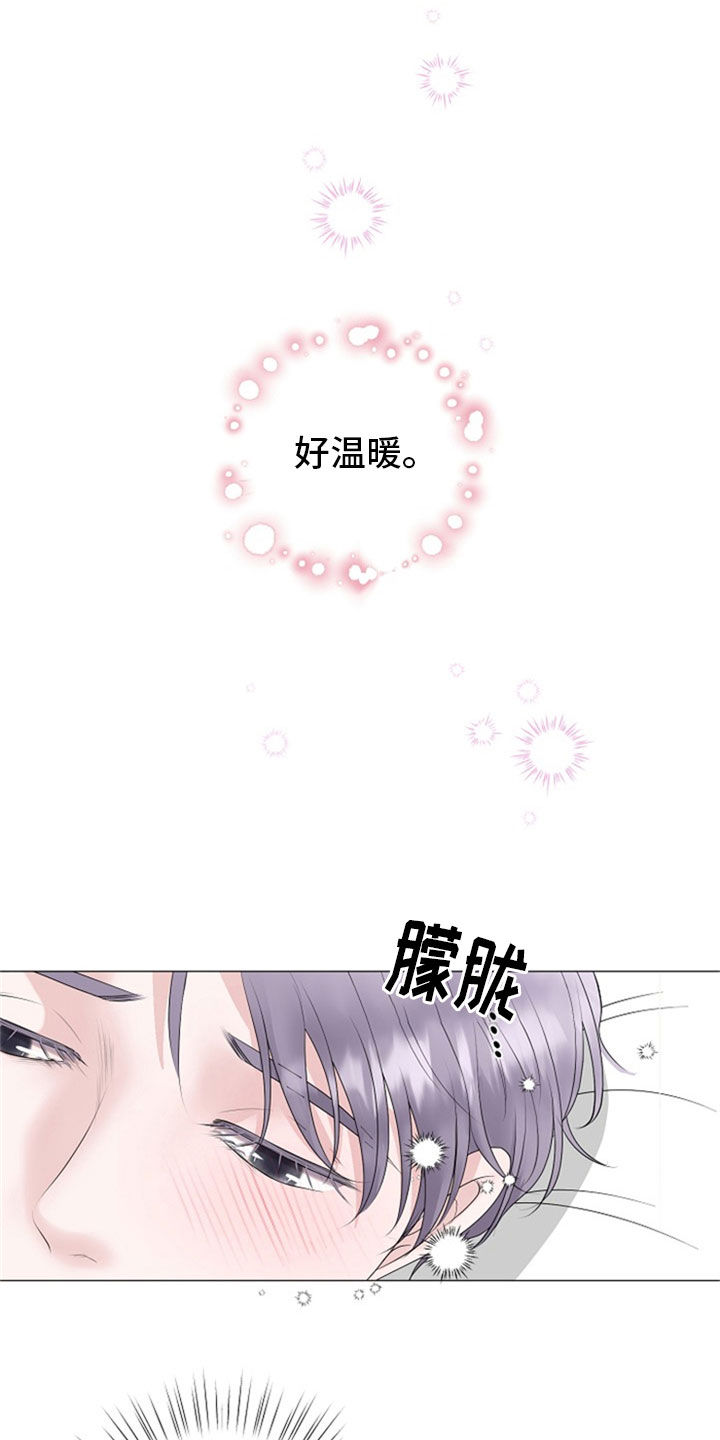 第22话0