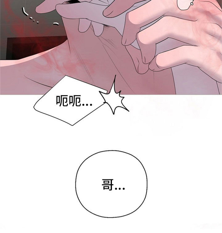 第22话10