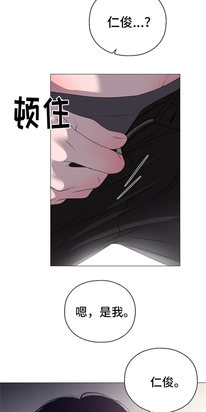 第22话2