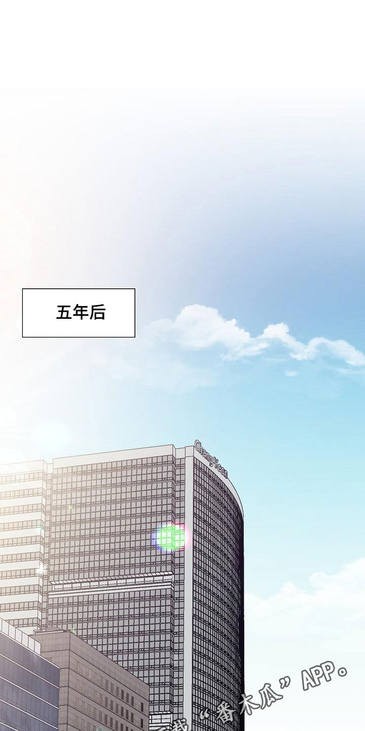 第21话0