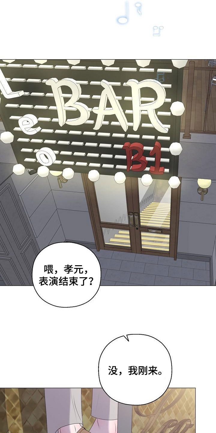 第21话12