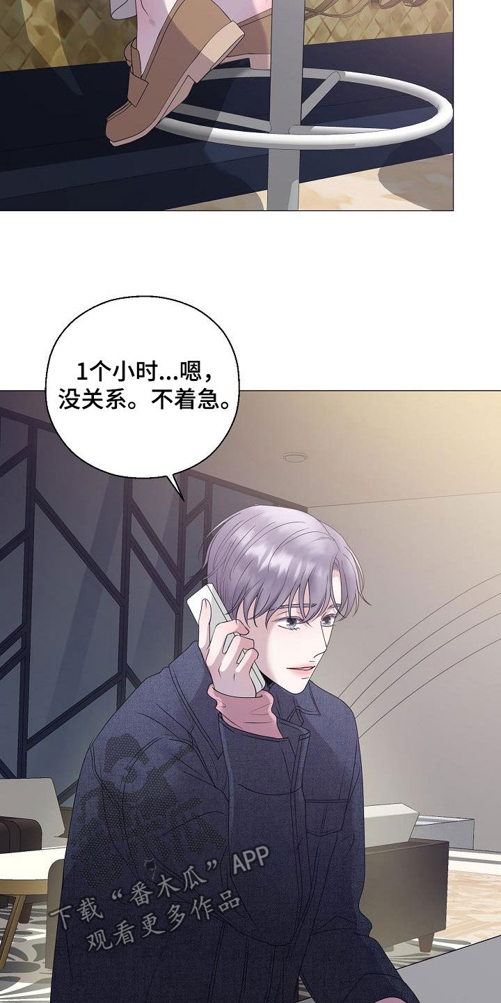 第21话13