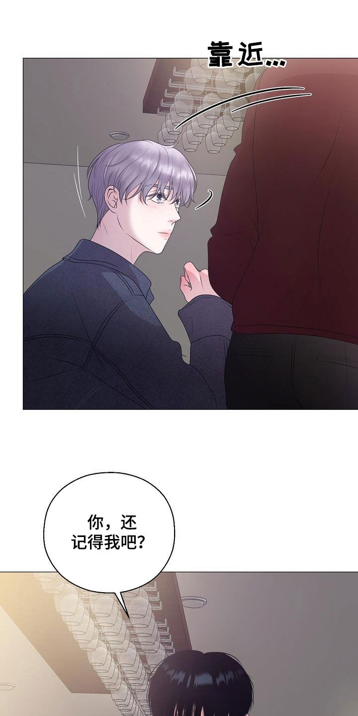 第21话15