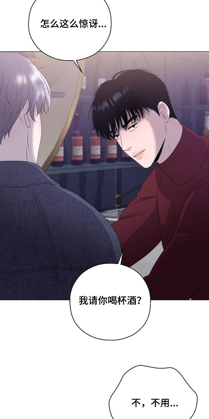 第21话22
