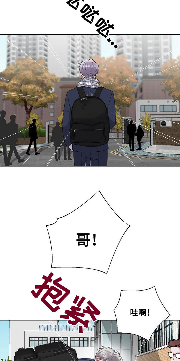 第20话1