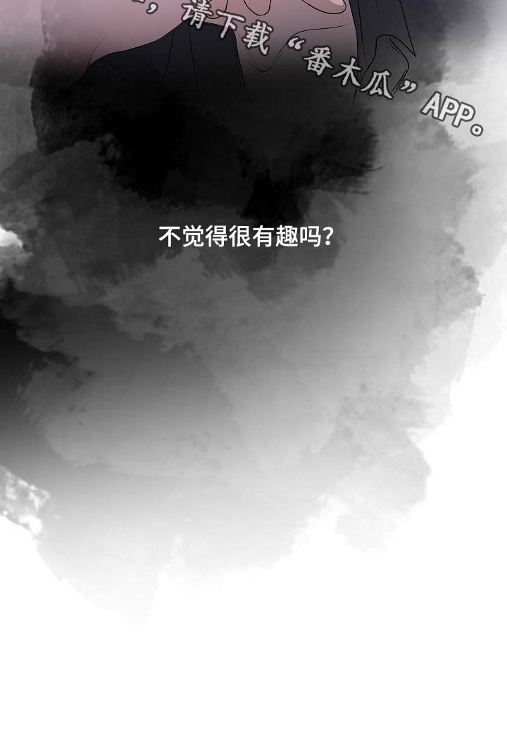 第20话31
