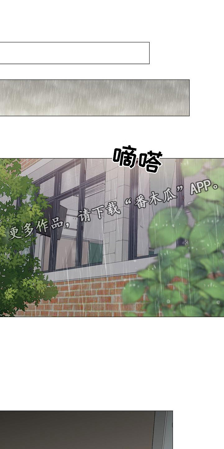 第19话0