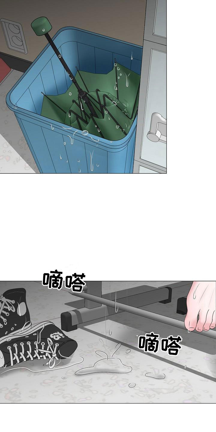 第19话1