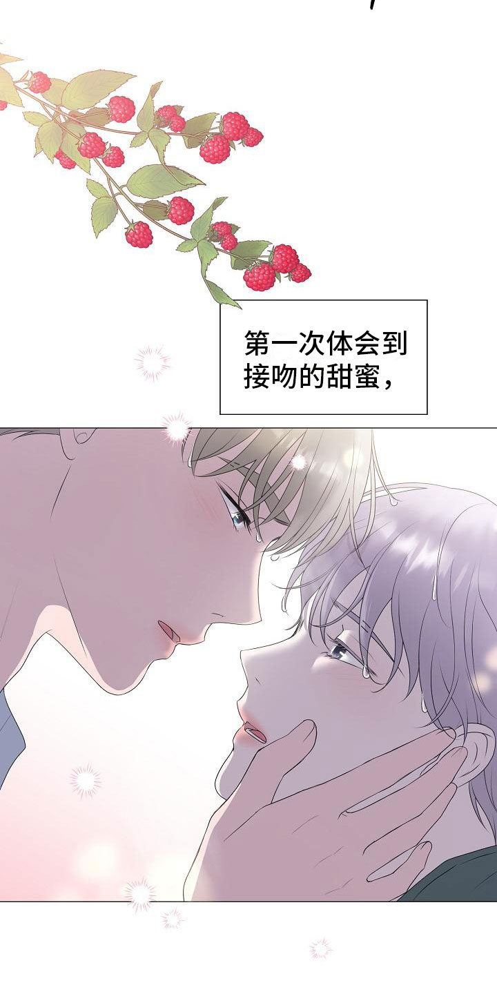 第19话24