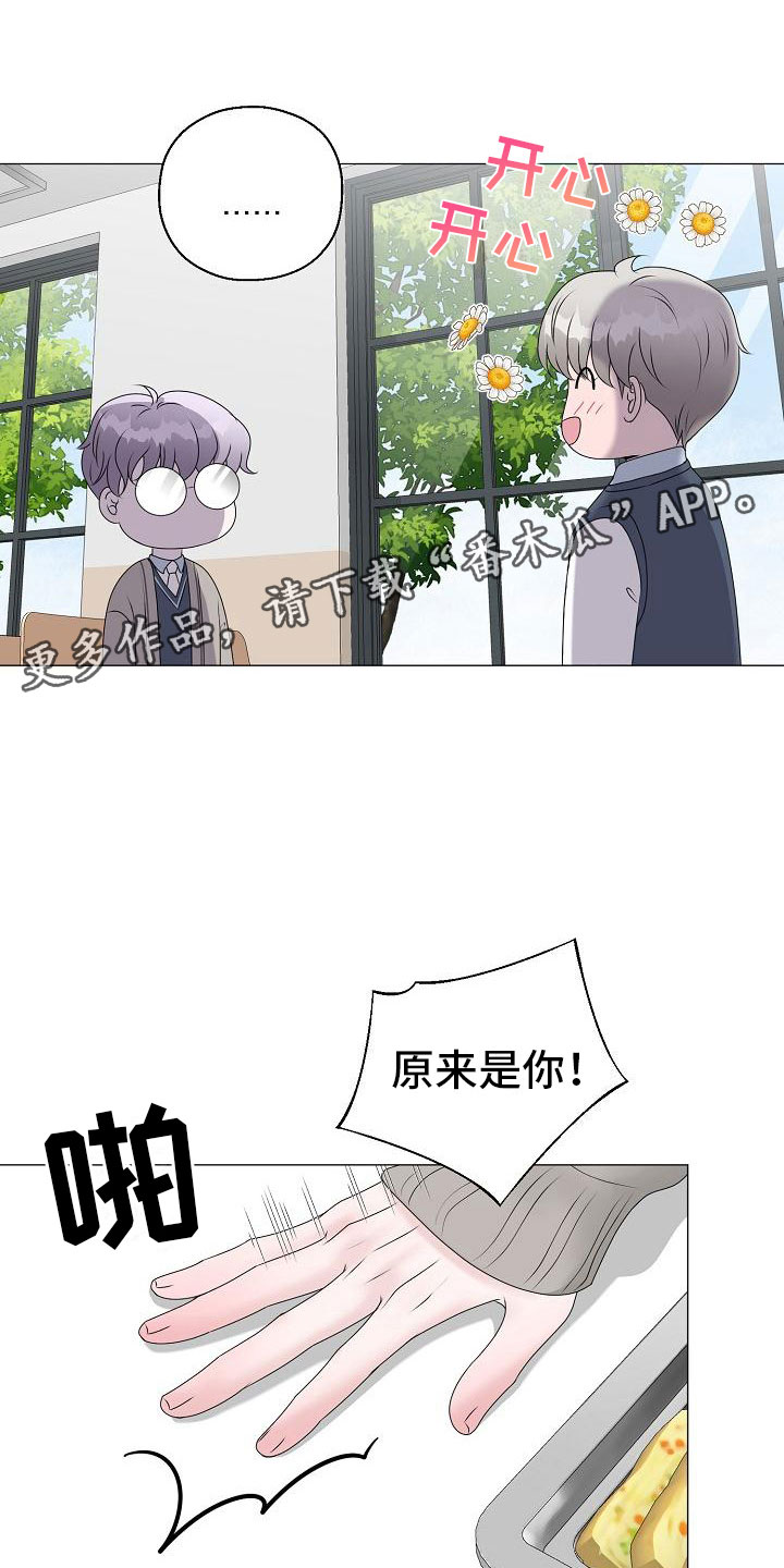 第18话0