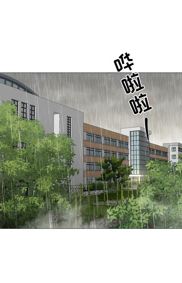 第18话10