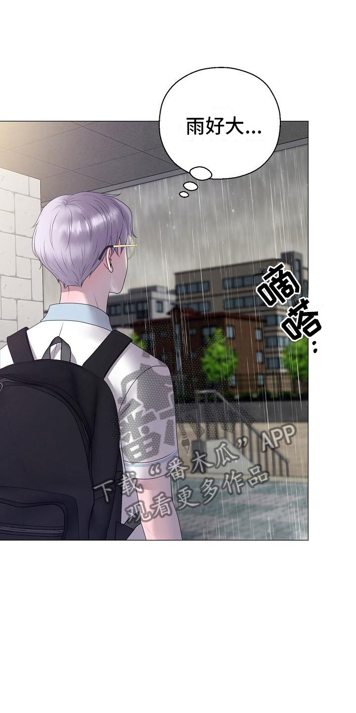 第18话11