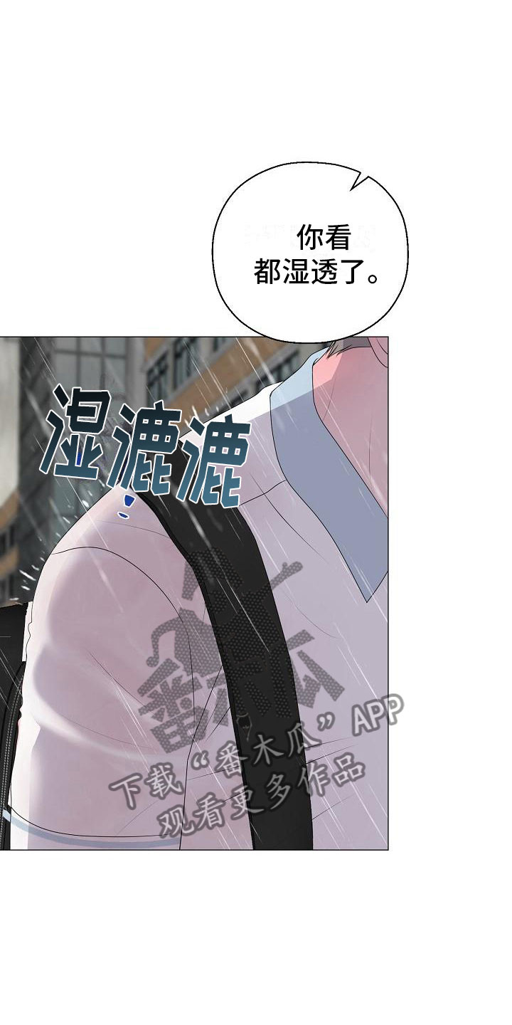 第18话19