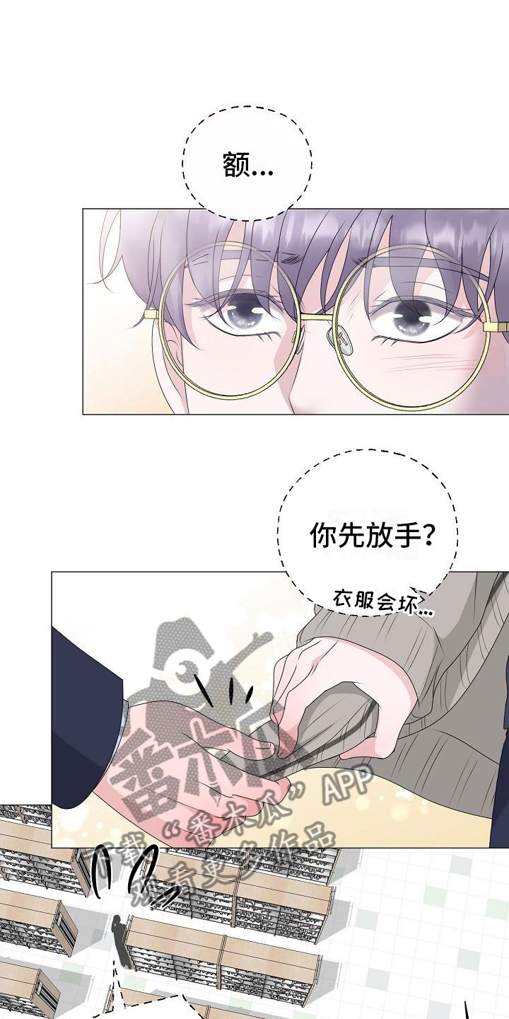 第17话0