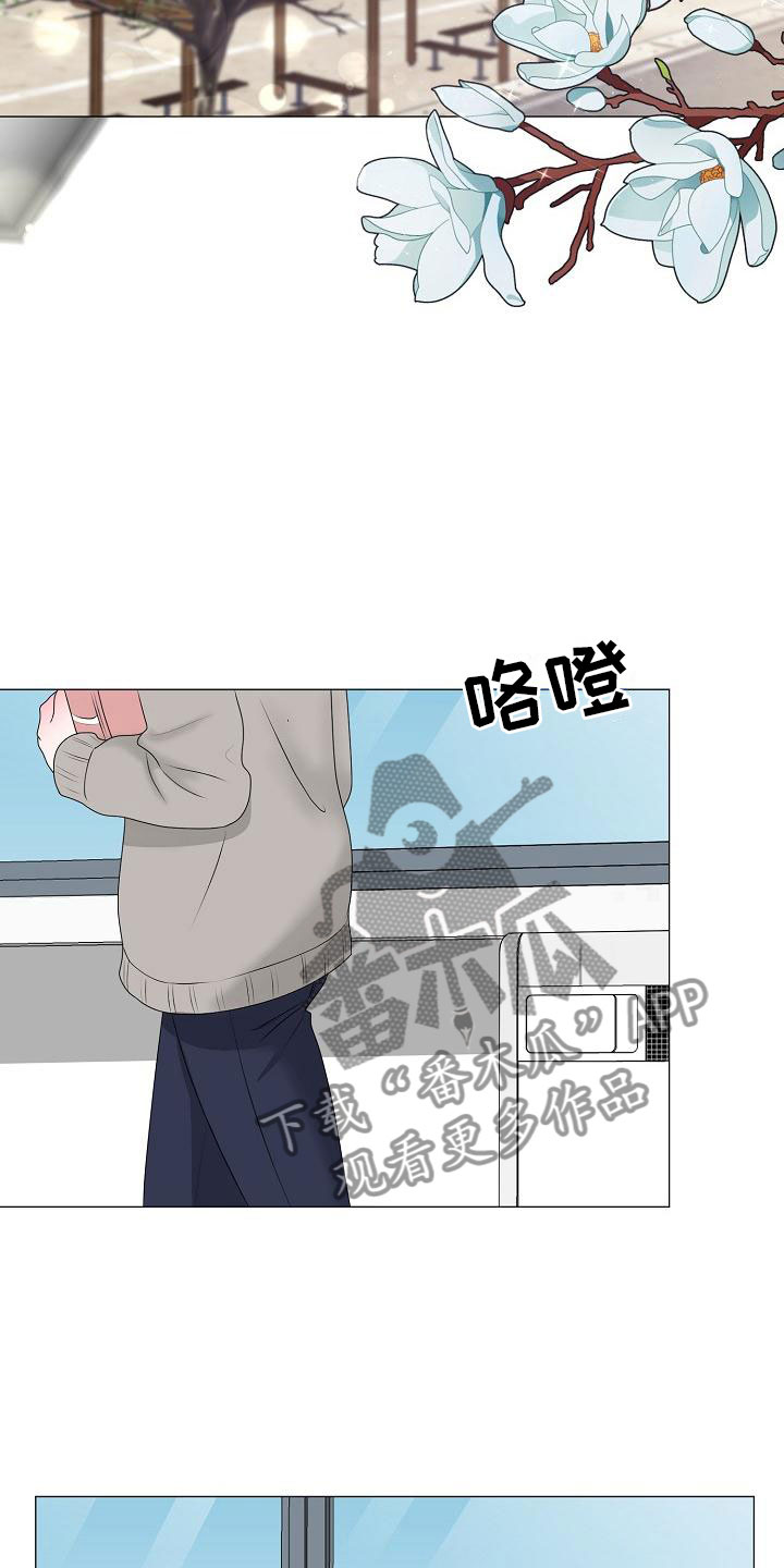 第17话10