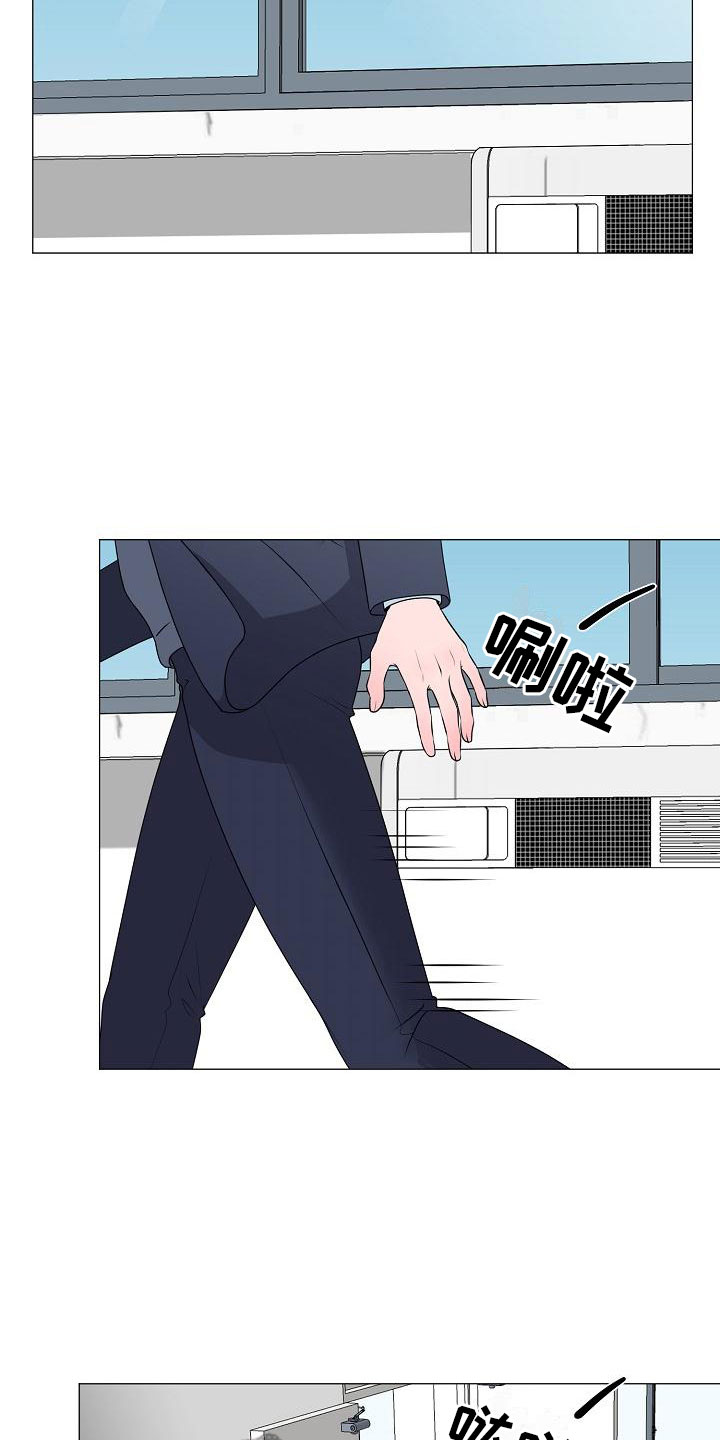 第17话11