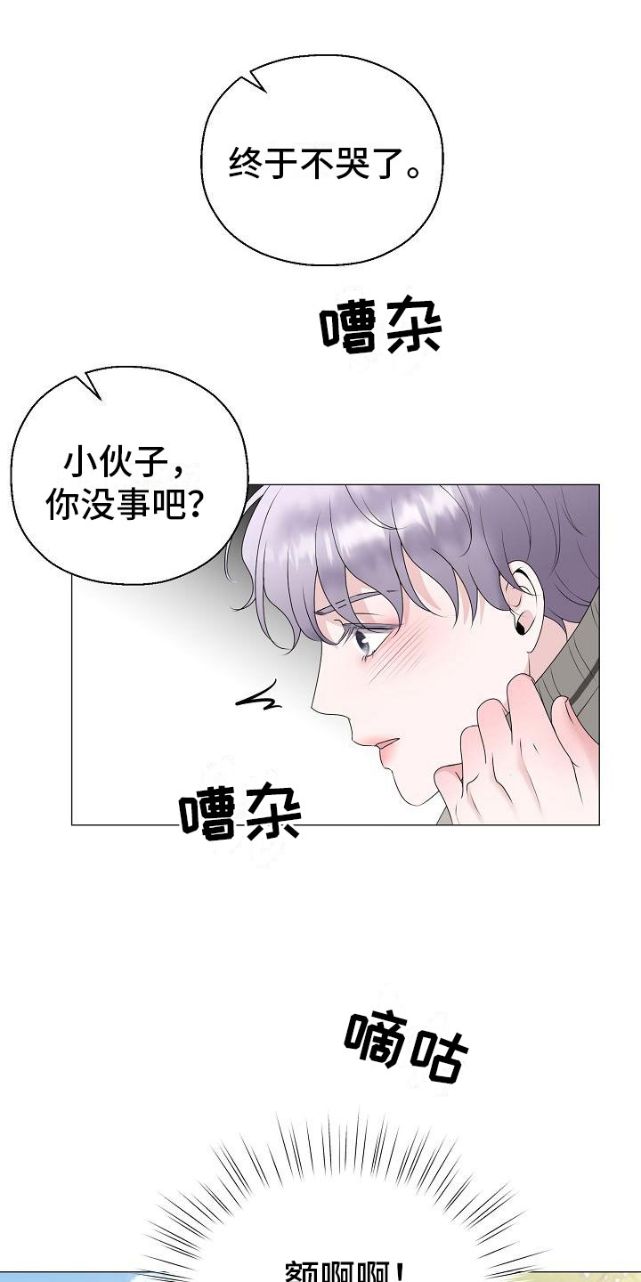 第16话0