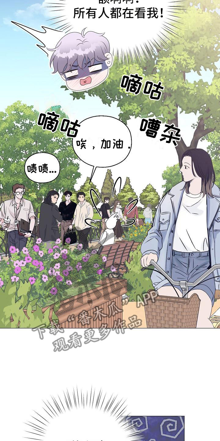 第16话1