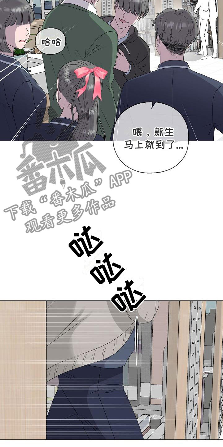 第16话19