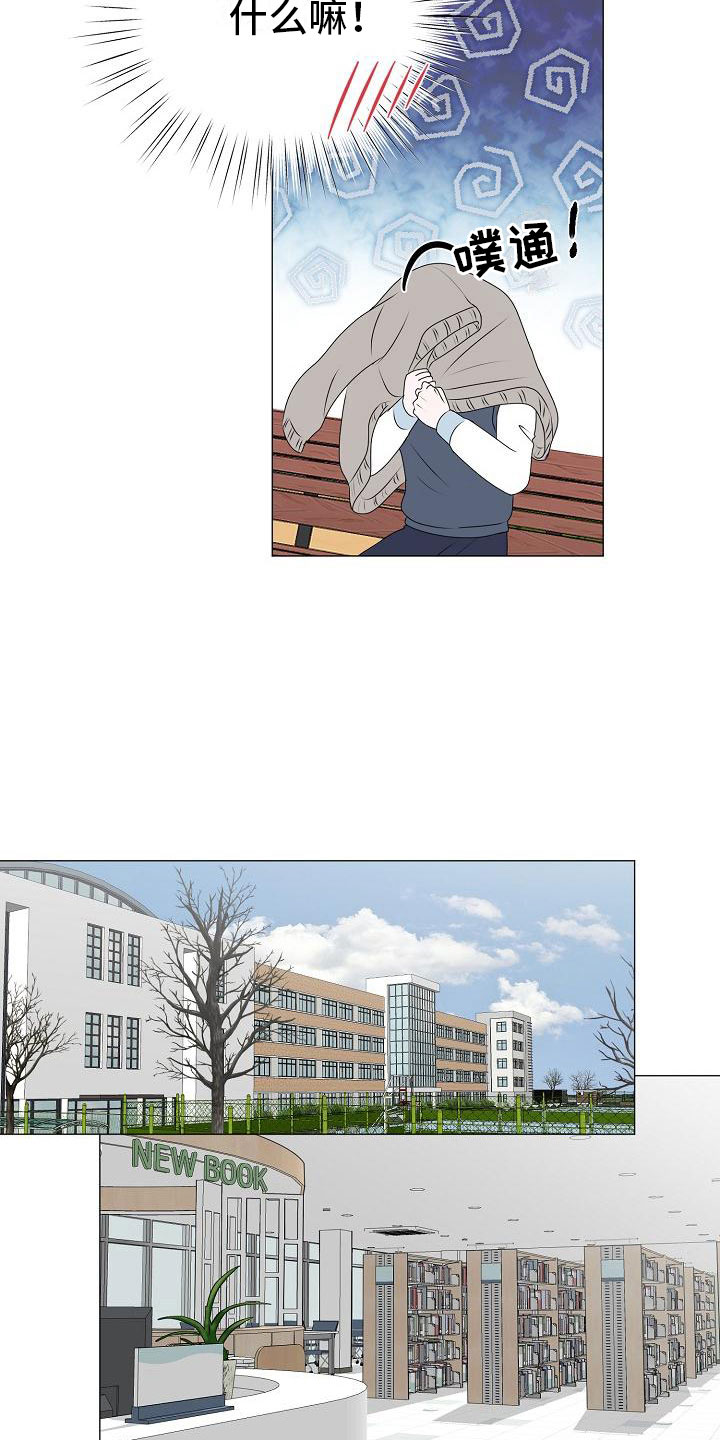 第16话2