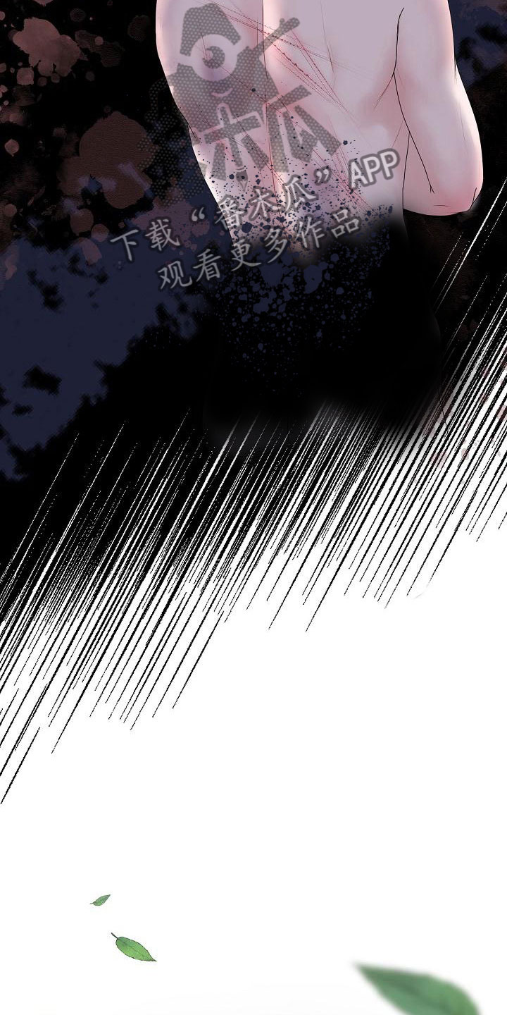 第15话13