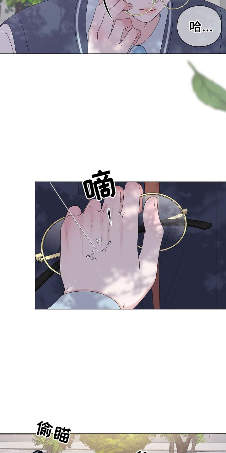 第15话17