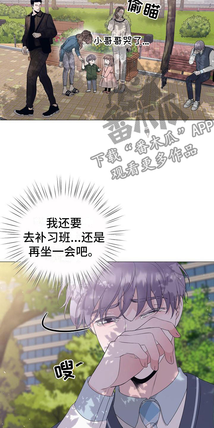 第15话18