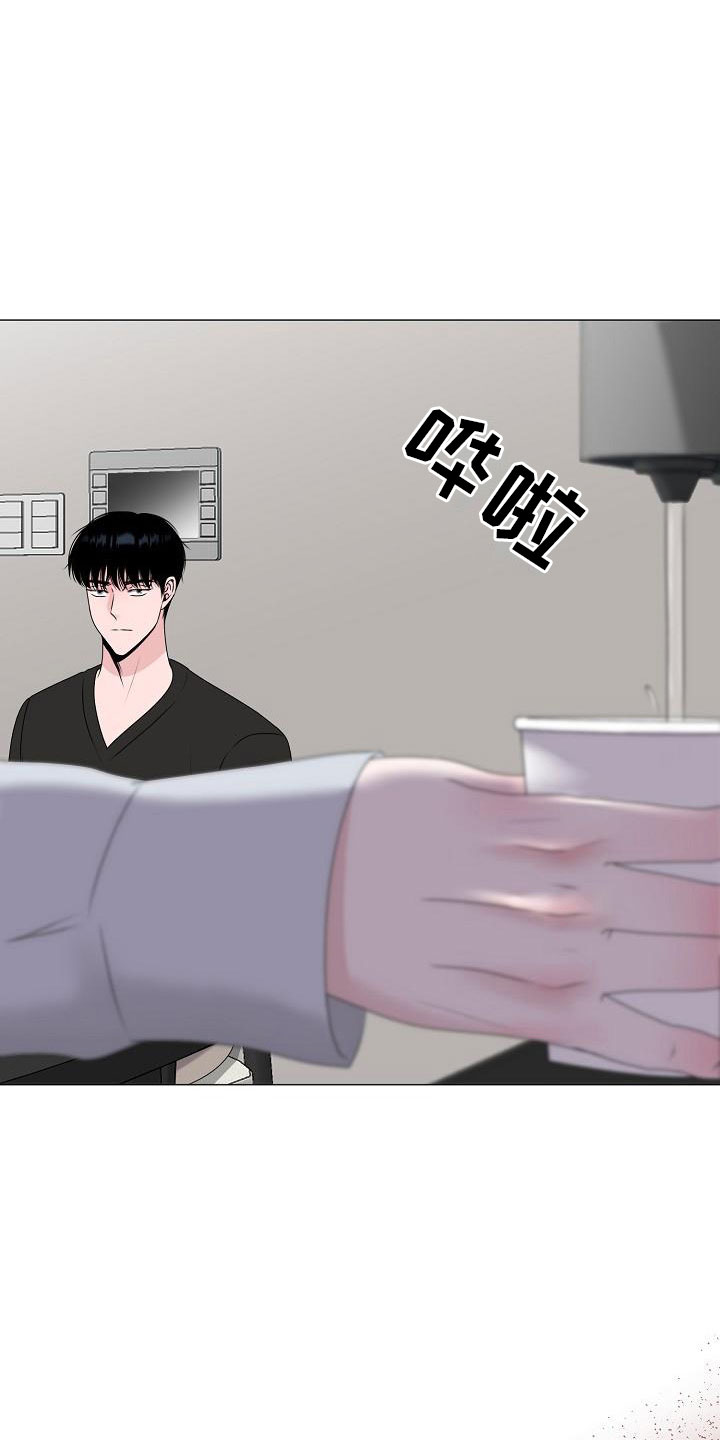 第15话2