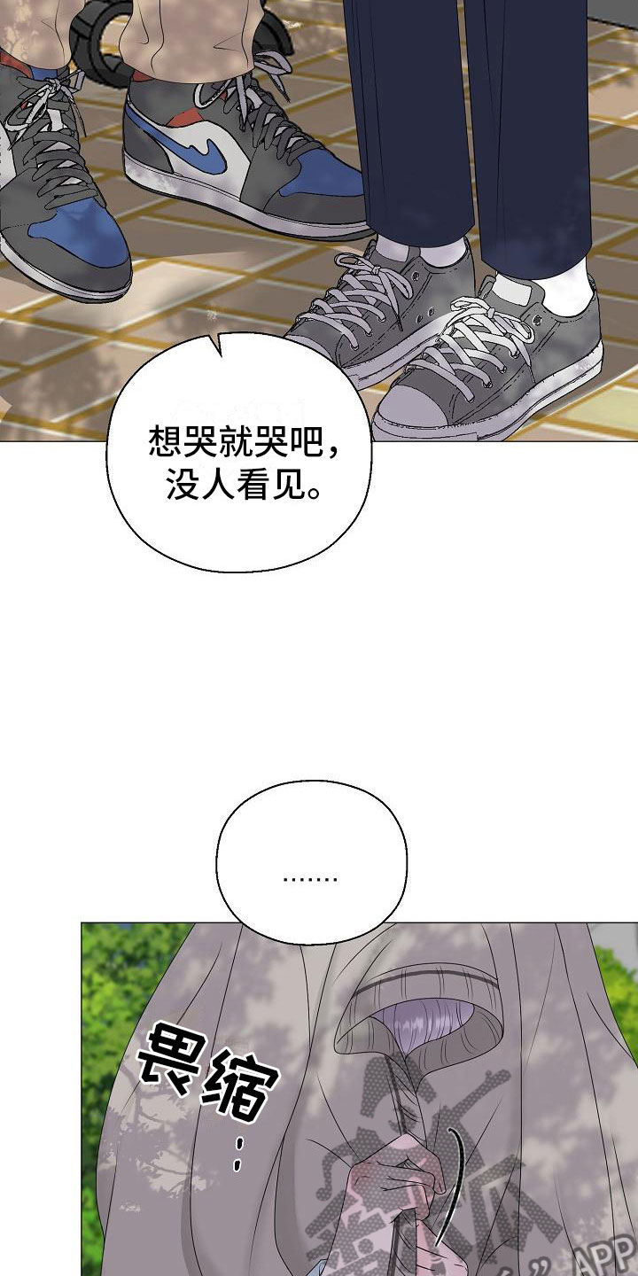 第15话22