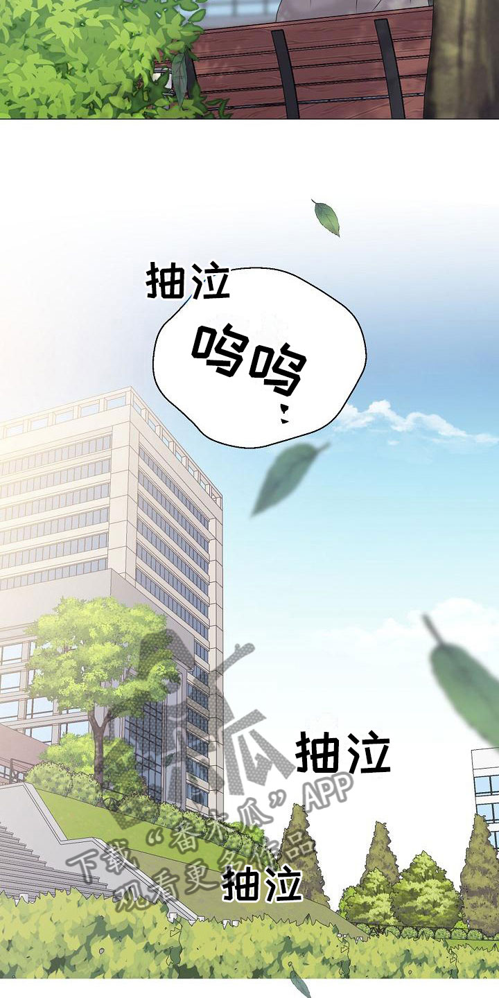 第15话24