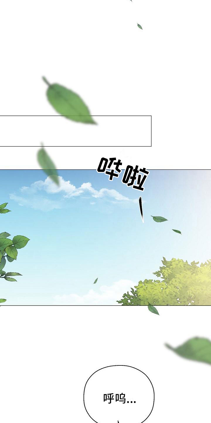 第15话25
