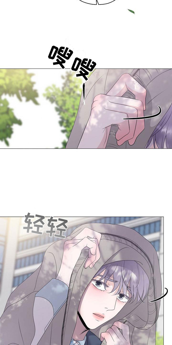 第15话26